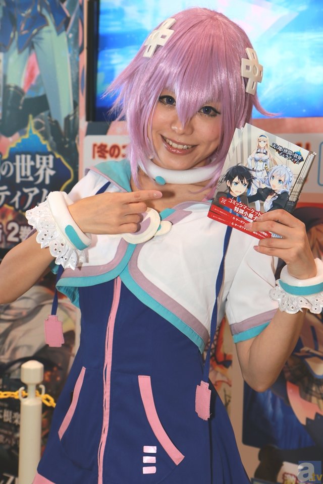 完美世界平台:德国足球黄金十年落幕,足协高层神究责,千错万错不是自己的错!(图3) 完美世界竞技平台官方下载