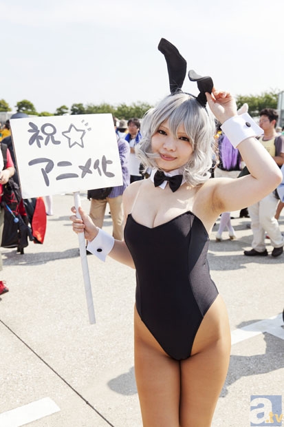 第2365章 养肥的小白脸“完美世界平台”(图2) 完美世界平台